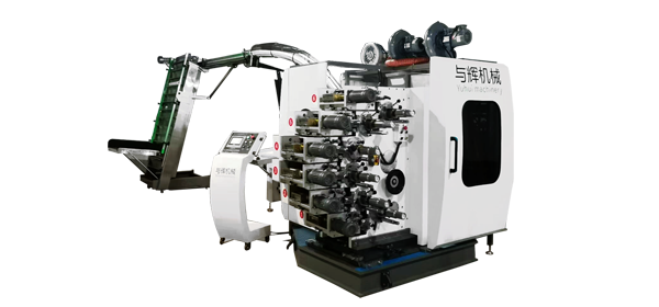 六色曲面印杯机