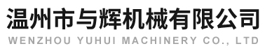 曲面印杯印刷机源头工厂