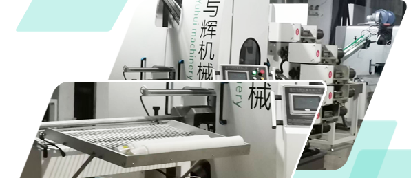 全自动智能化曲面印杯机，降低人员技术要求