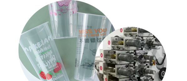 与企业长期合作，及时响应技术支持